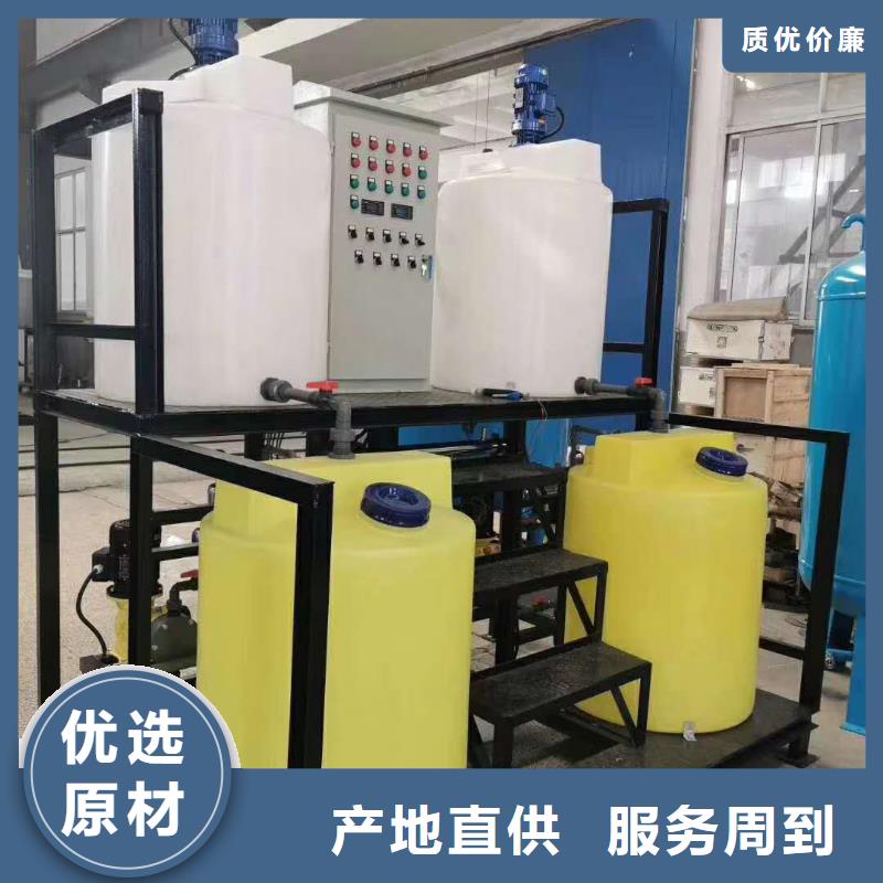 软化水装置旁流水处理器工厂直供产品实拍