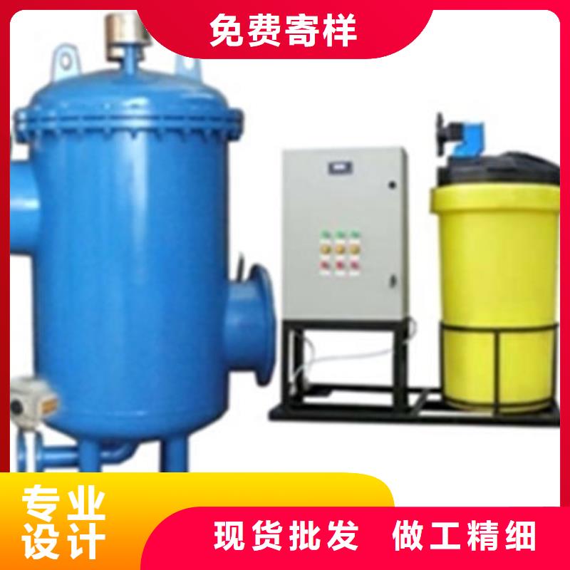 软化水装置-凝结水回收装置服务周到放心购