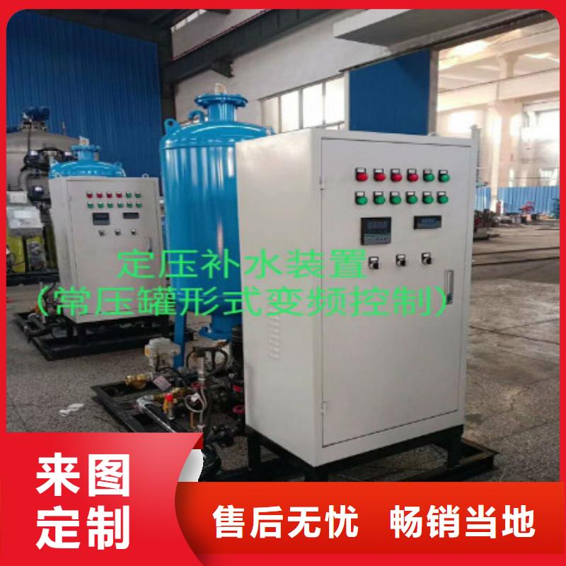 分集水器螺旋微泡除污器优选厂家同城生产商