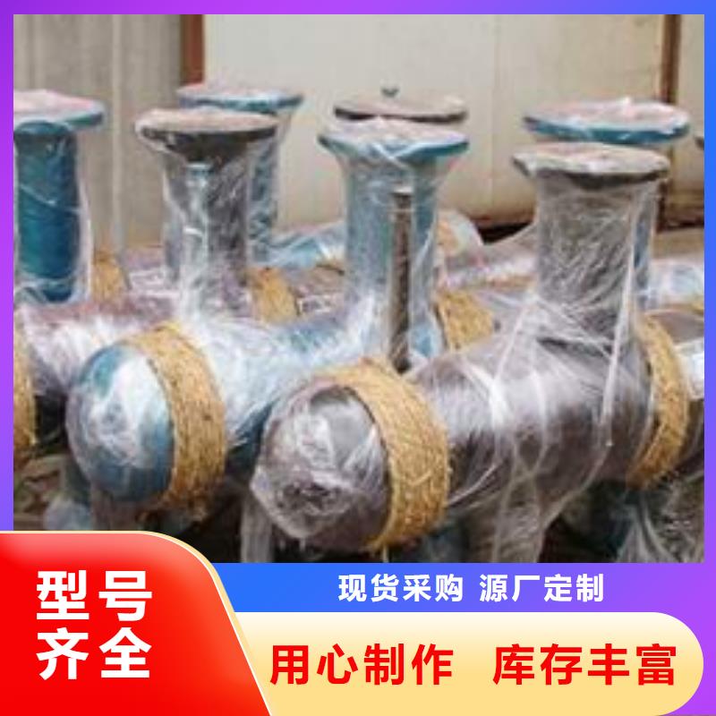 【分集水器】定压补水装置物流配送订购