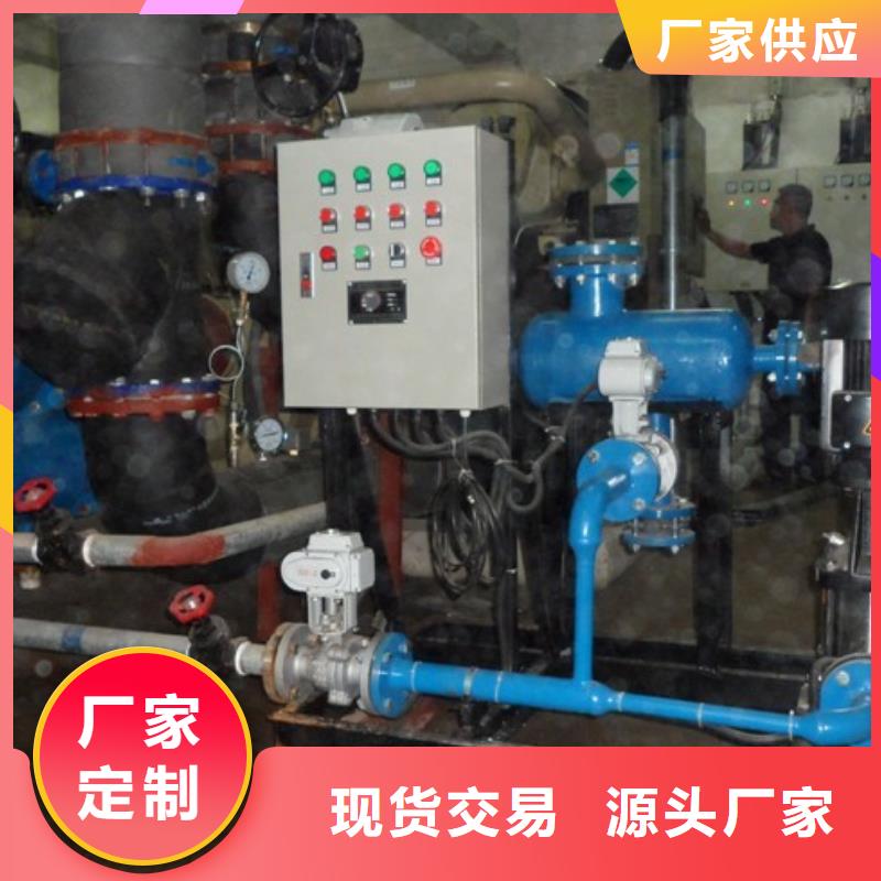 冷凝器胶球清洗装置-【螺旋微泡除污器】采购无忧厂家直接面向客户