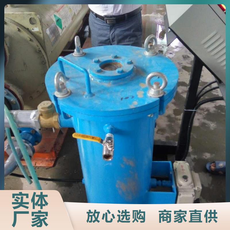 冷凝器胶球清洗装置,全程综合水处理器实拍展现根据要求定制
