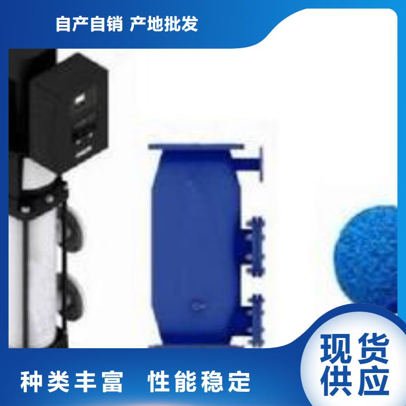 冷凝器胶球清洗装置自清洗过滤器产地直销免费获取报价