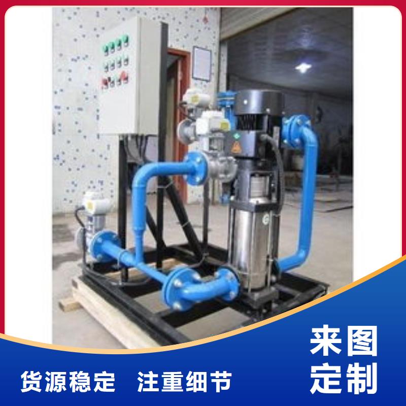 冷凝器胶球清洗装置【旁流水处理器】拒绝伪劣产品用品质说话