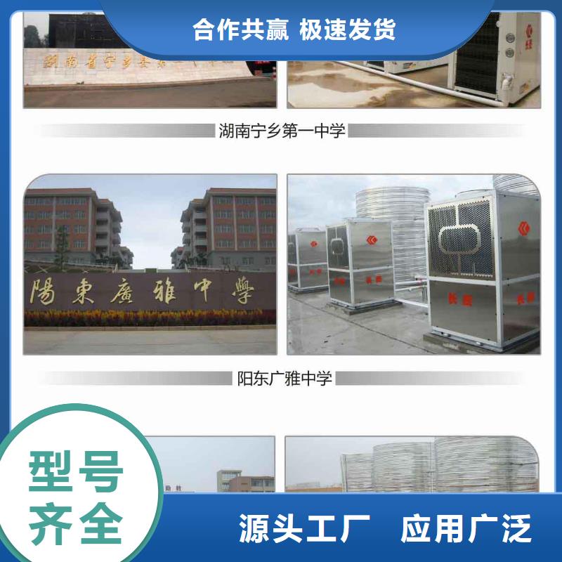 旁流水处理器源厂供货品质保障价格合理