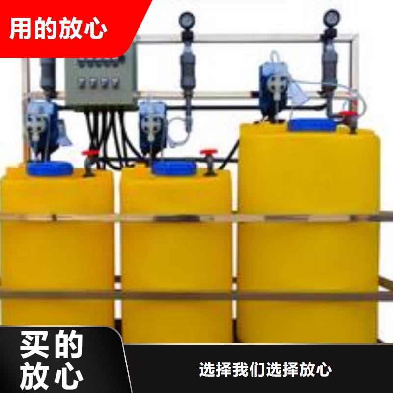 加药装置冷凝器胶球自动清洗装置源头直供当地品牌