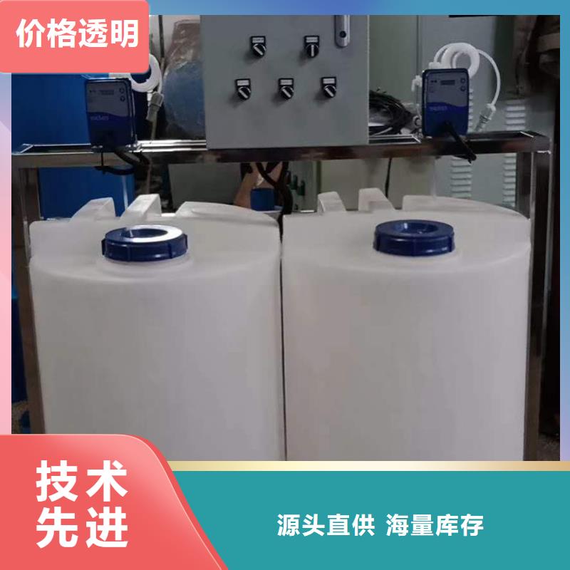 加药装置自清洗过滤器来电咨询同城品牌