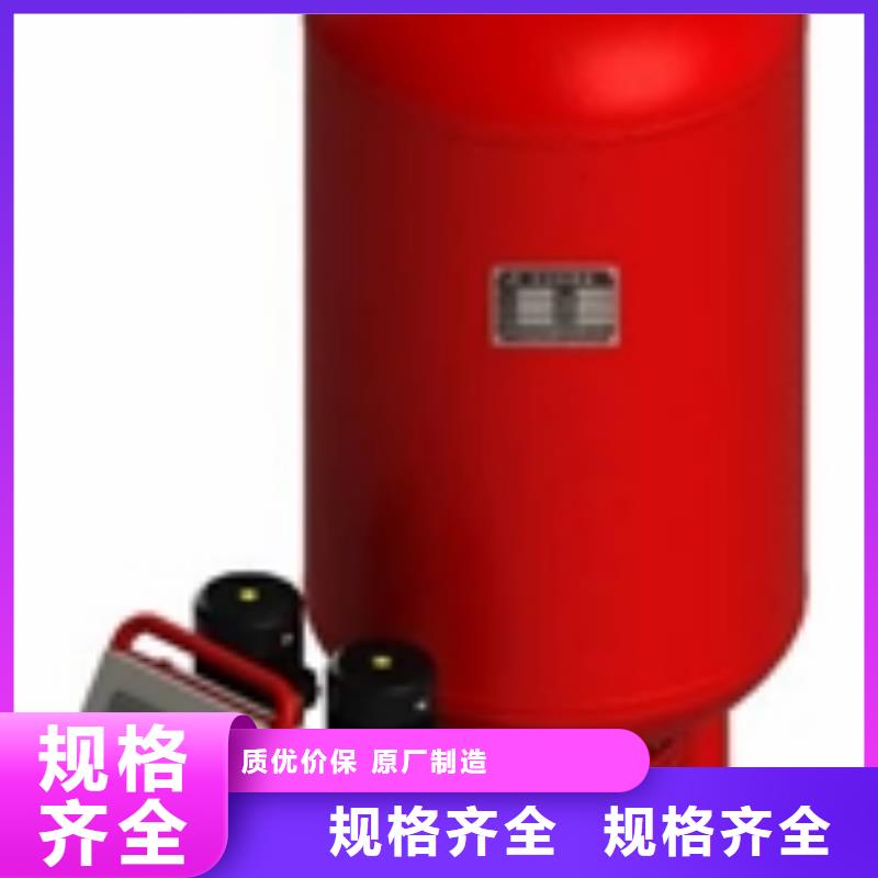 ​真空脱气机旁流水处理器追求品质行业优选