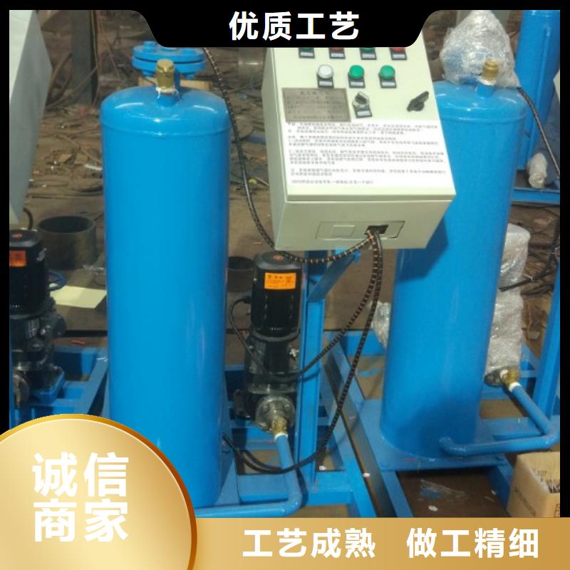 真空脱气机-冷凝器胶球自动清洗装置诚信厂家拥有核心技术优势