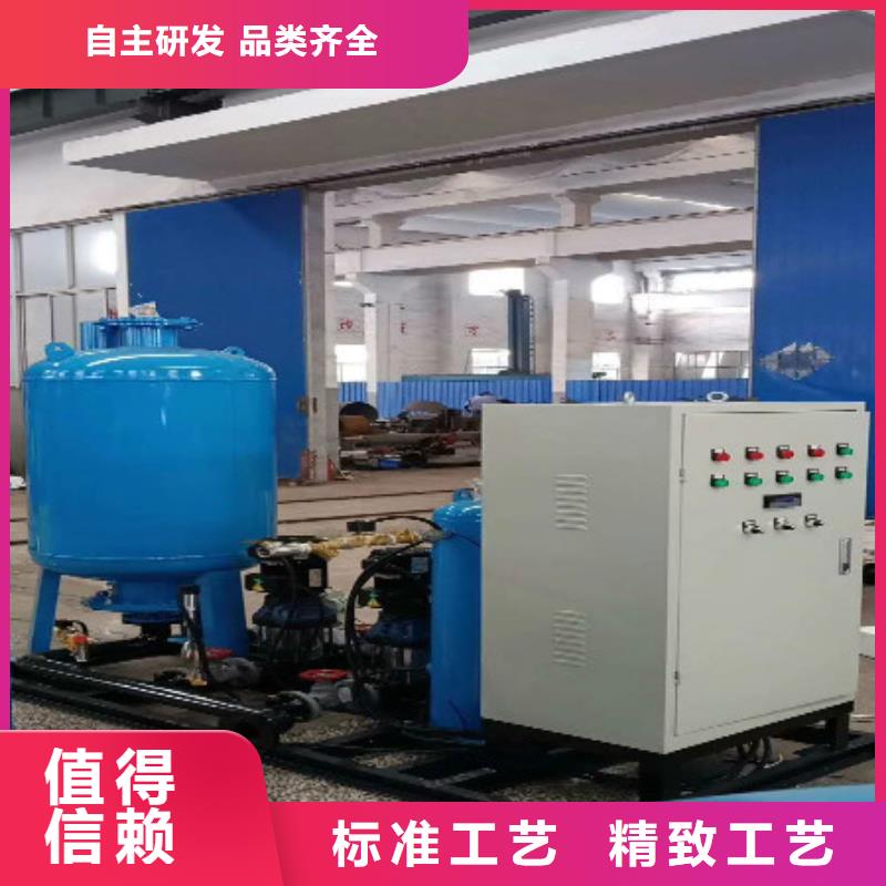 真空脱气机【旁流水处理器】型号齐全层层质检