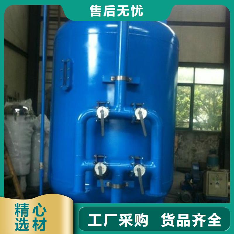 浅层砂过滤器,螺旋微泡除污器细节之处更加用心同城供应商