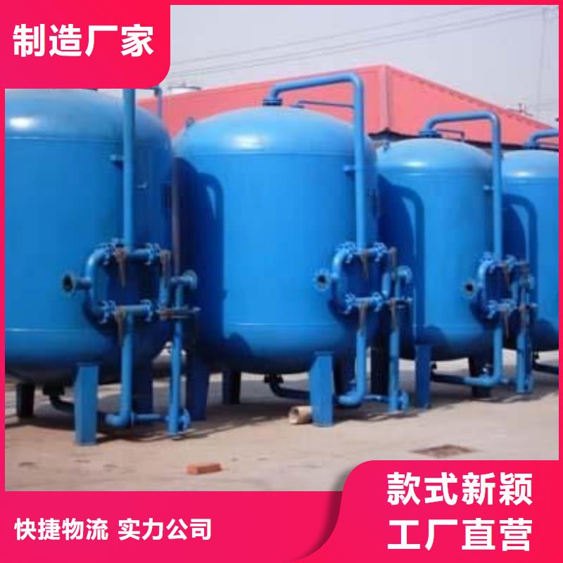 浅层砂过滤器螺旋微泡除污器现货直发专业按需定制