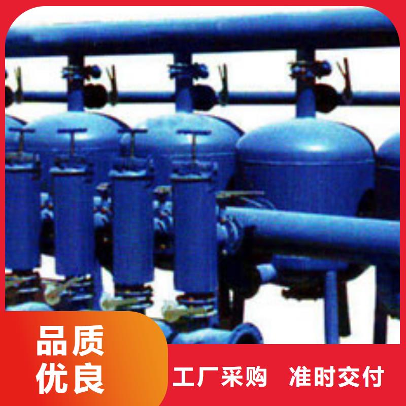 浅层砂过滤器【冷凝器胶球自动清洗装置】满足客户所需同城经销商