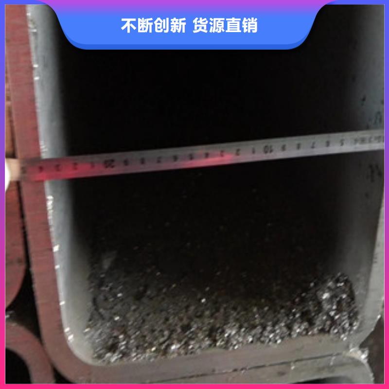 【方管】镀锌无缝管详细参数高品质诚信厂家