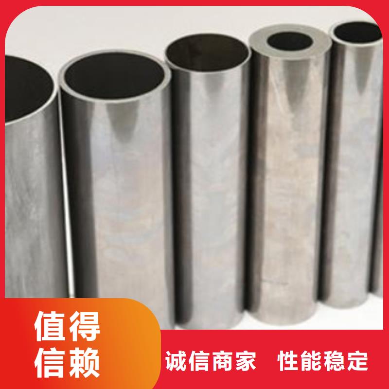 精密管无缝钢管真材实料厂家质量过硬