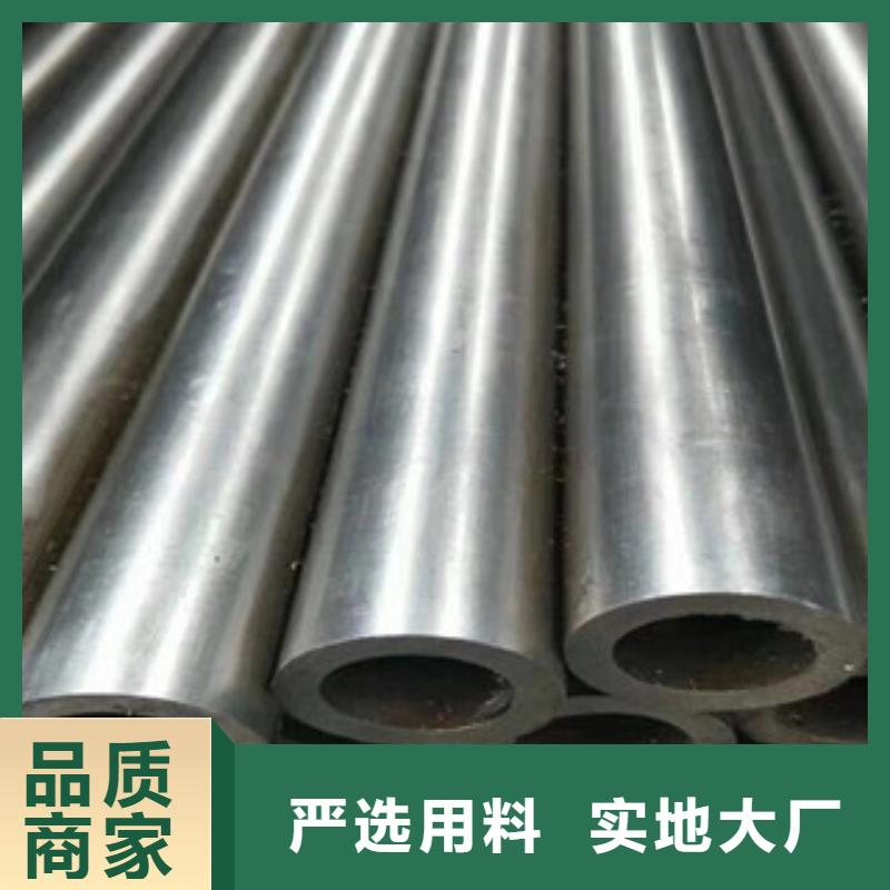 精密管【焊管】实体诚信厂家厂家直营