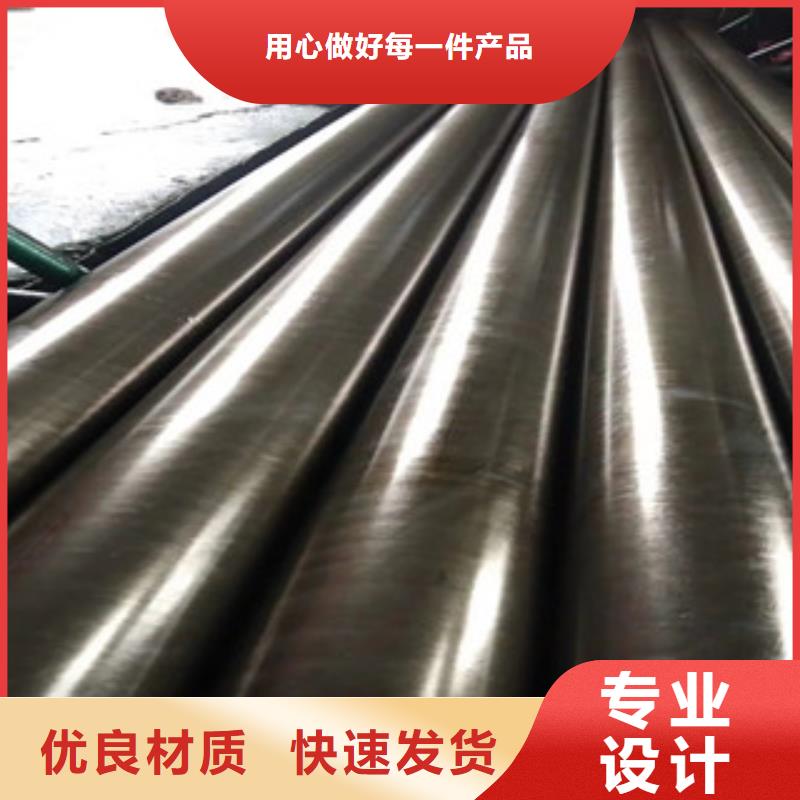 精密管无缝钢管价格公道合理买的放心安兴用的舒心