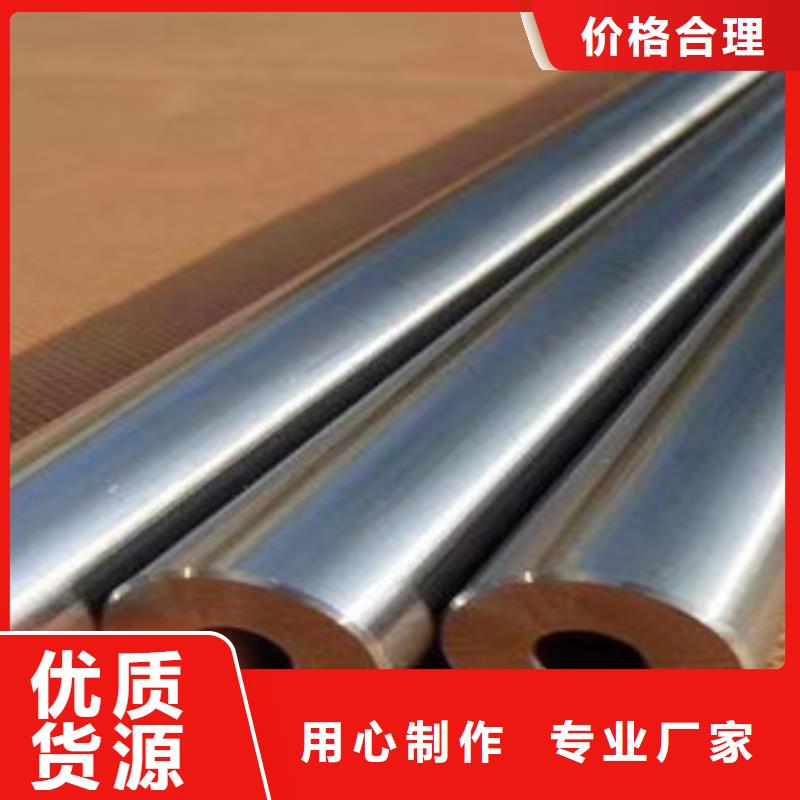 精密管异形钢管出货及时产地直销