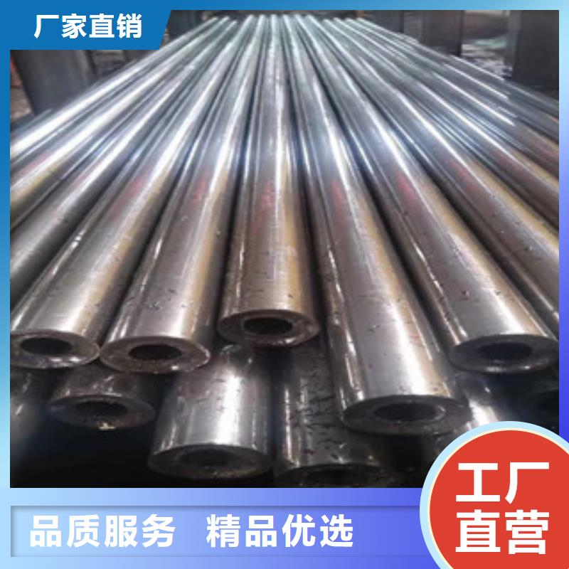 精密管-异形钢管款式多样专业生产N年