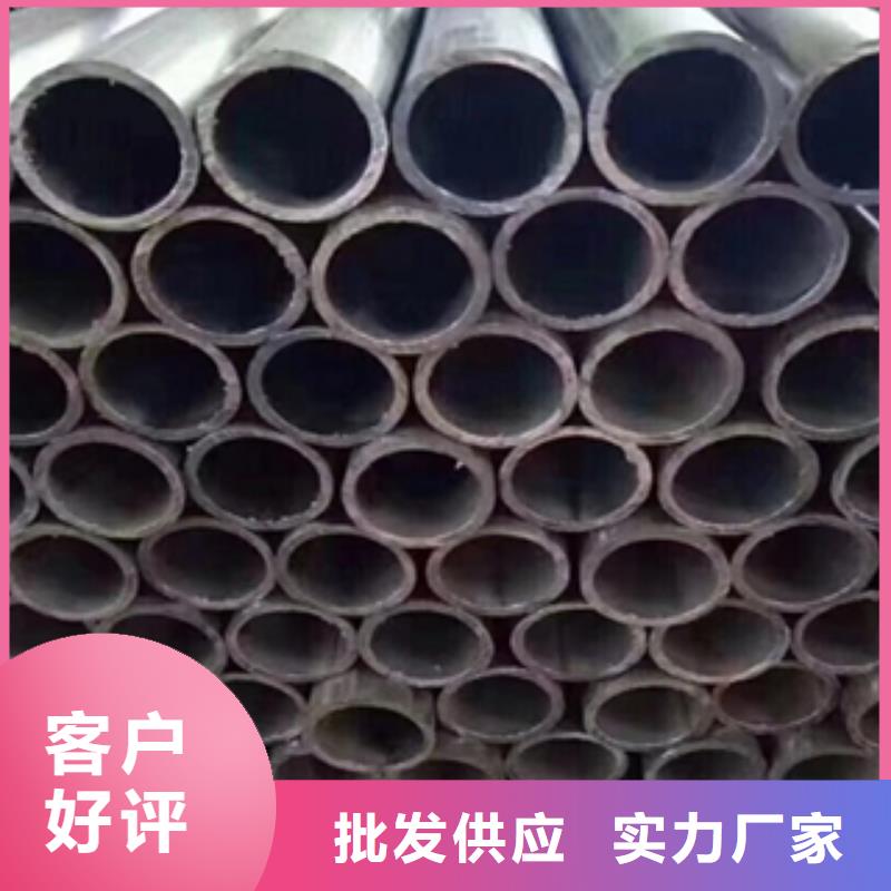 架子管实力优品本地经销商