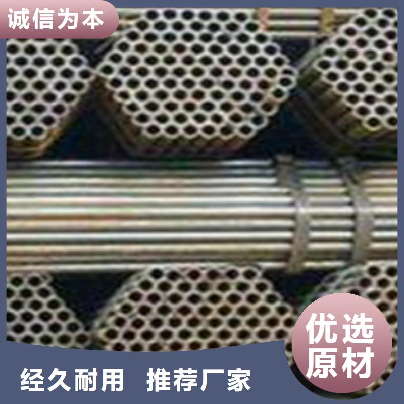 【架子管】无缝钢管专注品质一站式采购商家