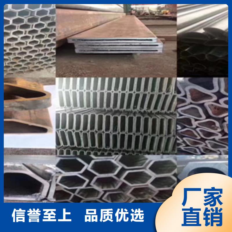 异型管方矩管自产自销匠心打造