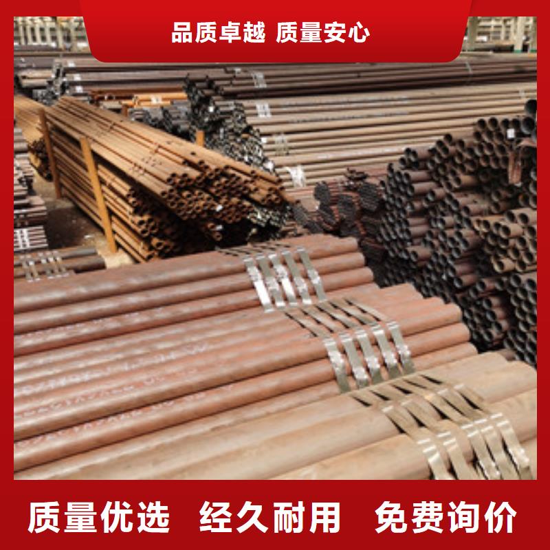 【无缝钢管-焊管工厂批发】常年出售
