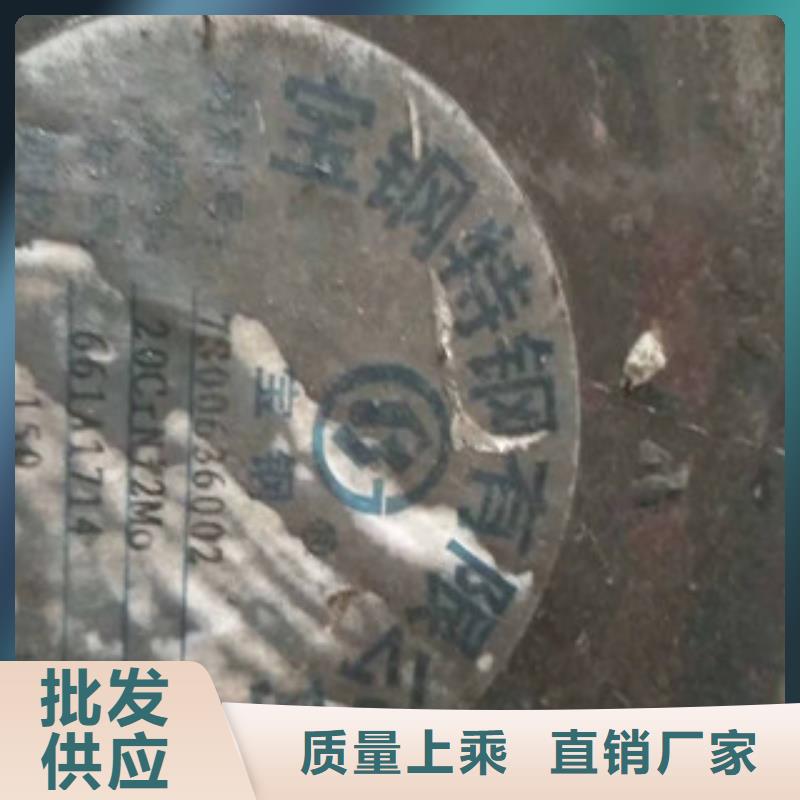 碳素工具钢大品牌值得信赖经验丰富品质可靠