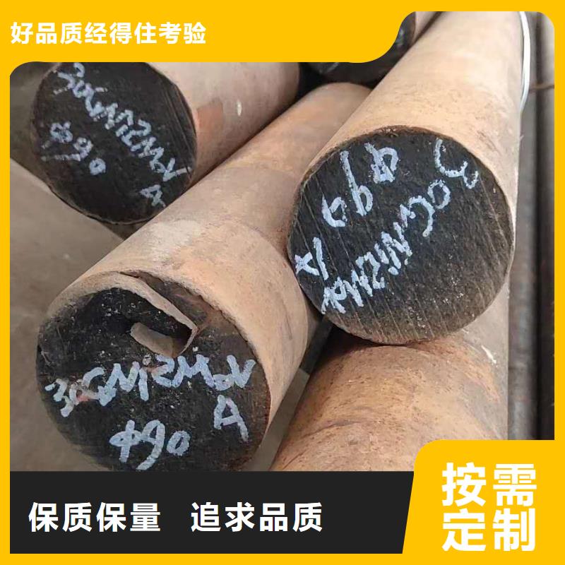 滚动轴承钢-物美价廉本地厂家