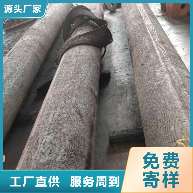 重信誉合金工具钢供货商严格把关质量放心