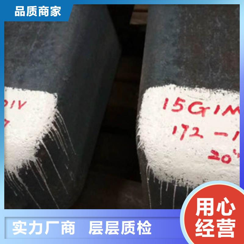 合金结构钢支持非标定制厂诚信经营