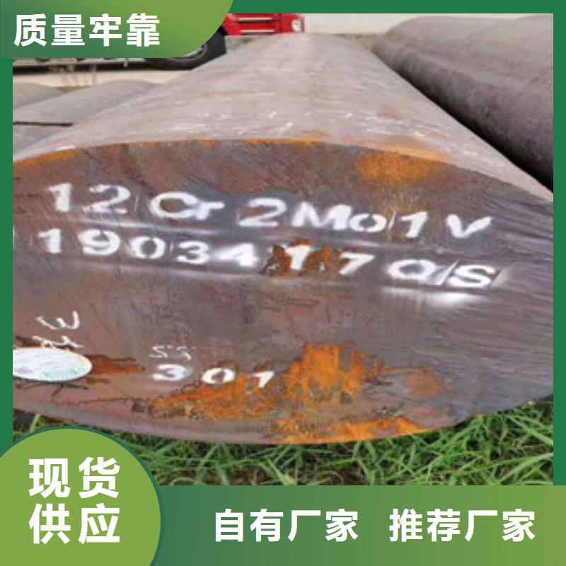 生产弹簧钢_品牌厂家同城生产商