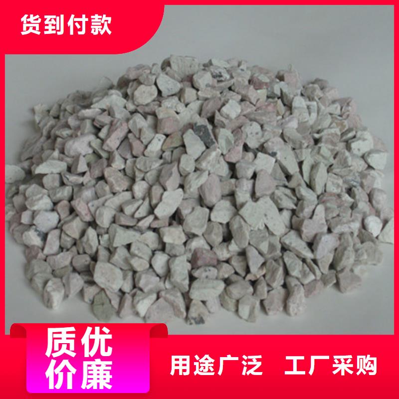 活性沸石厂家发货适用于各种生活废水本地生产厂家
