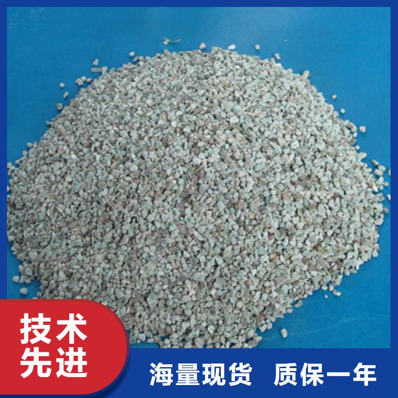 沸石_【滤头滤帽】订制批发产地厂家直销