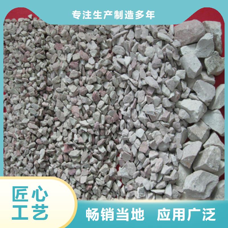 活化沸石滤料过滤效果好各种规格准时交付