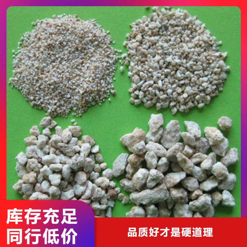 麦饭石粉,陶粒多家仓库发货品质优选