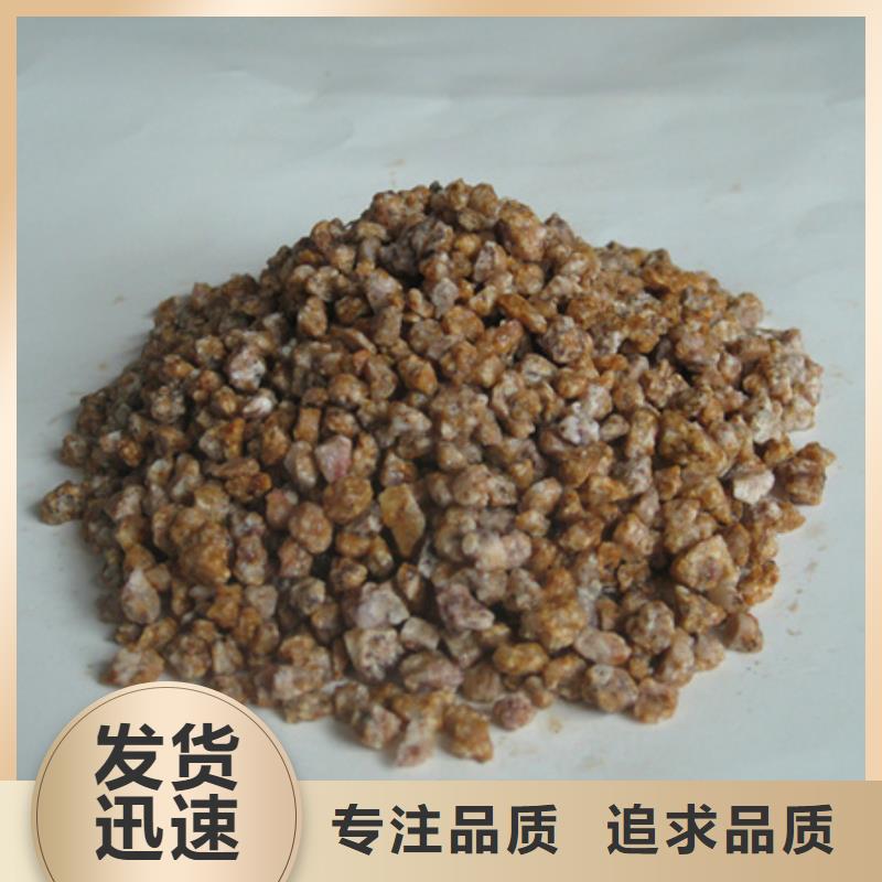 麦饭石粉纤维球产品参数款式新颖