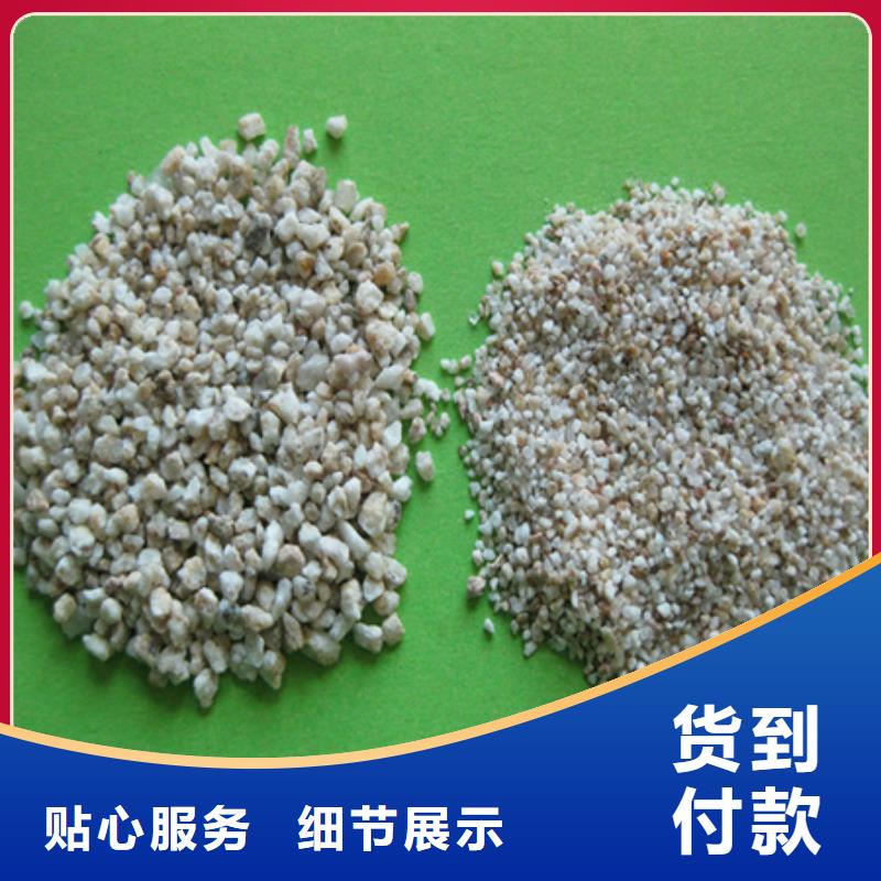 麦饭石粉,纤维球专业设计同城公司