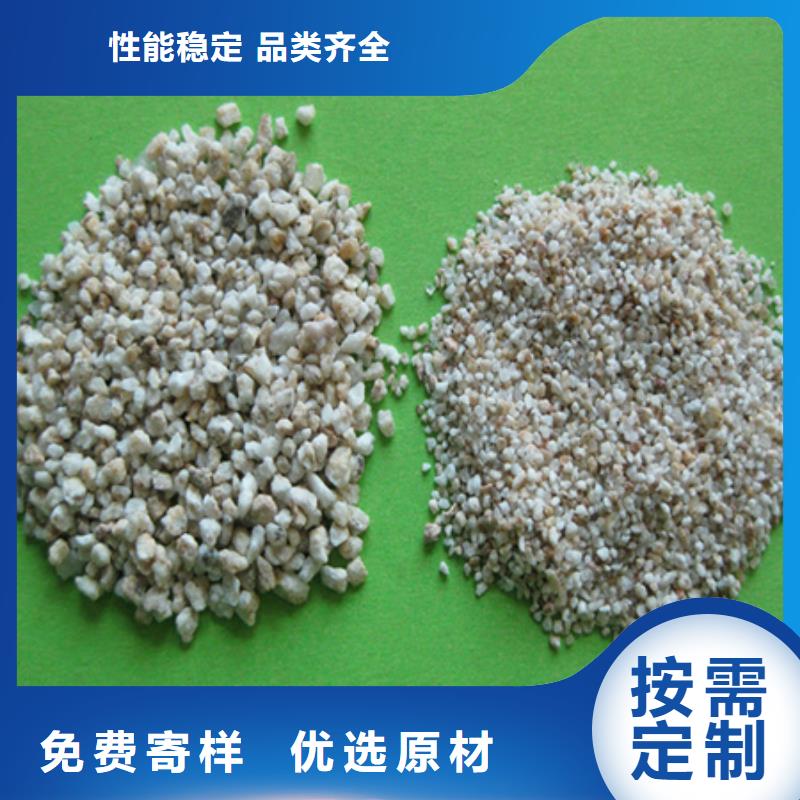 麦饭石粉_泡沫滤珠厂家售后完善保障
