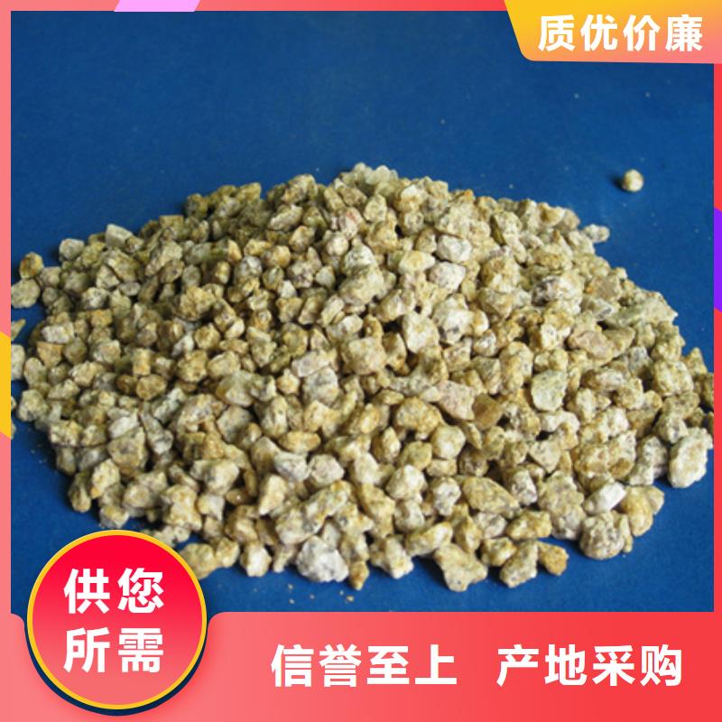 麦饭石粉纤维球实力优品价格合理