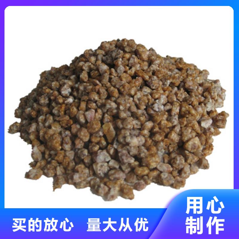 麦饭石粉【沸石】厂家经验丰富厂家直销售后完善