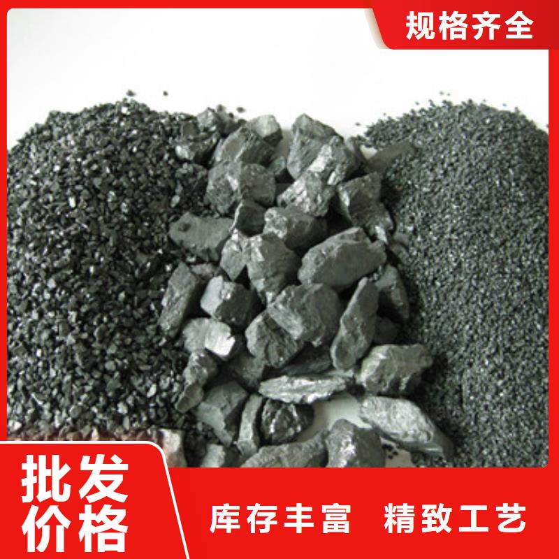 【无烟煤滤料】泡沫滤珠产地直销海量现货