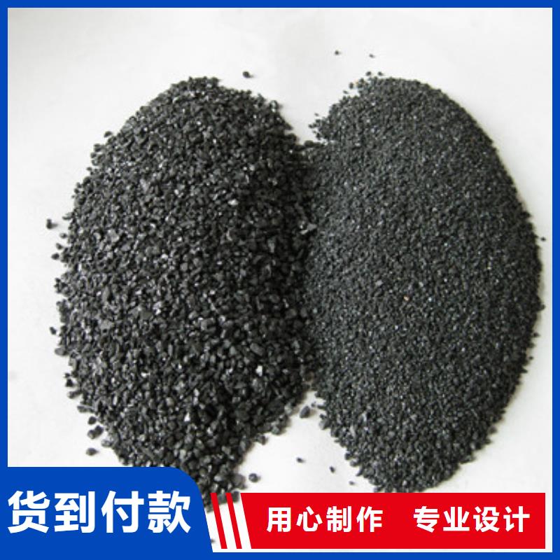 无烟煤滤料泡沫滤珠多种工艺同城品牌