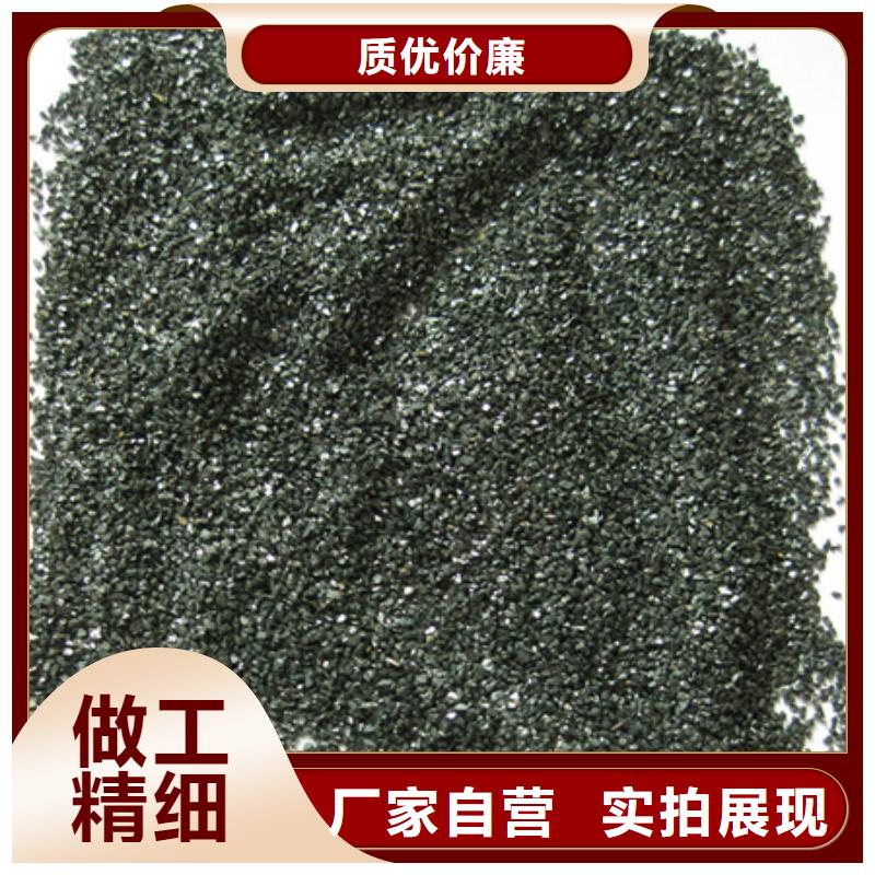 无烟煤滤料-陶粒多年实力厂家多种规格库存充足