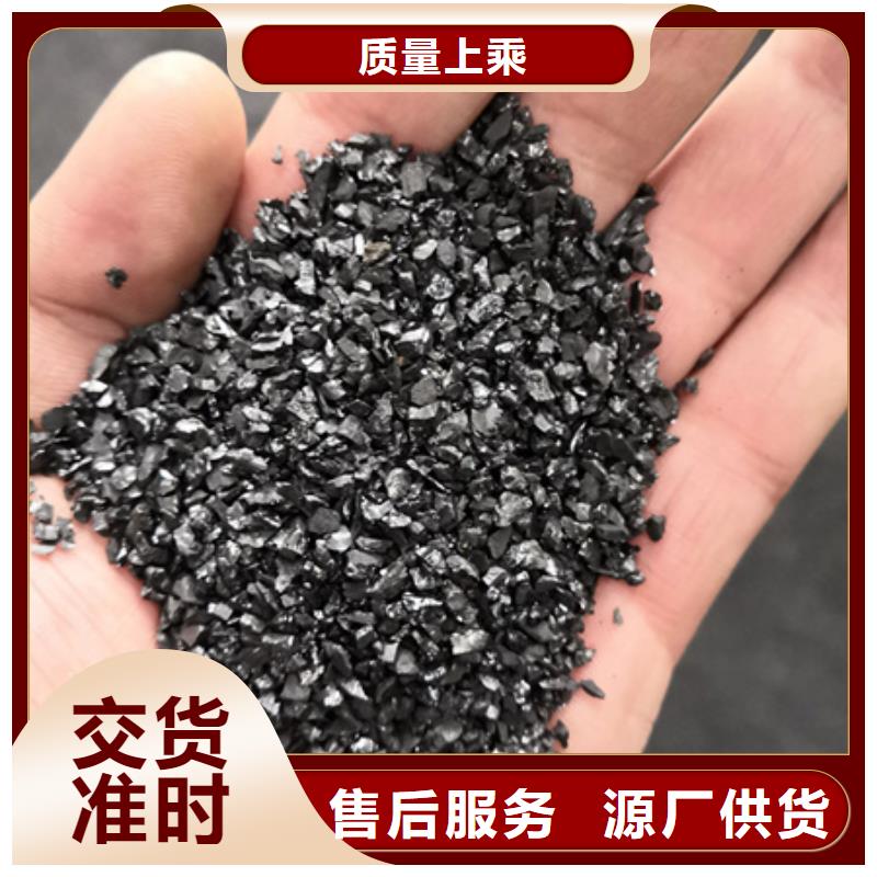 无烟煤滤料多面空心球的简单介绍库存量大