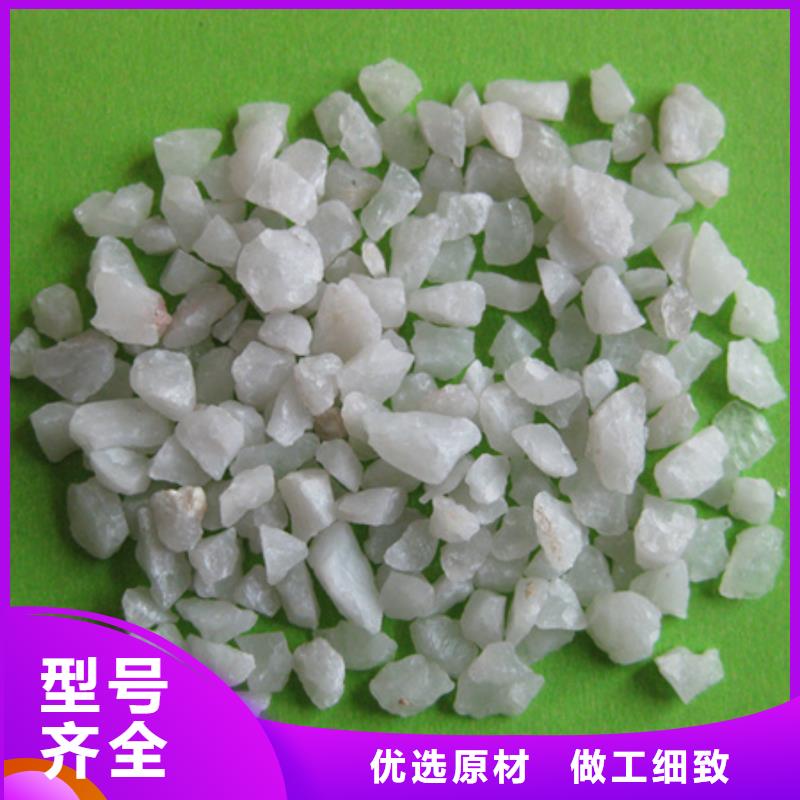 石英砂-【蜂窝斜管填料】高品质诚信厂家海量货源
