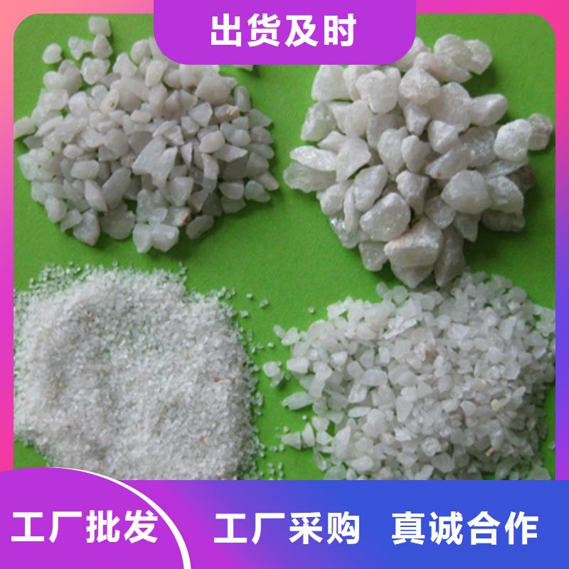 石英砂滤料过滤专用品质上乘好产品好服务