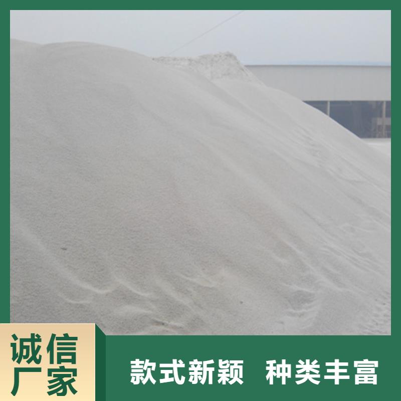 ​石英砂陶粒用品质说话细节决定成败