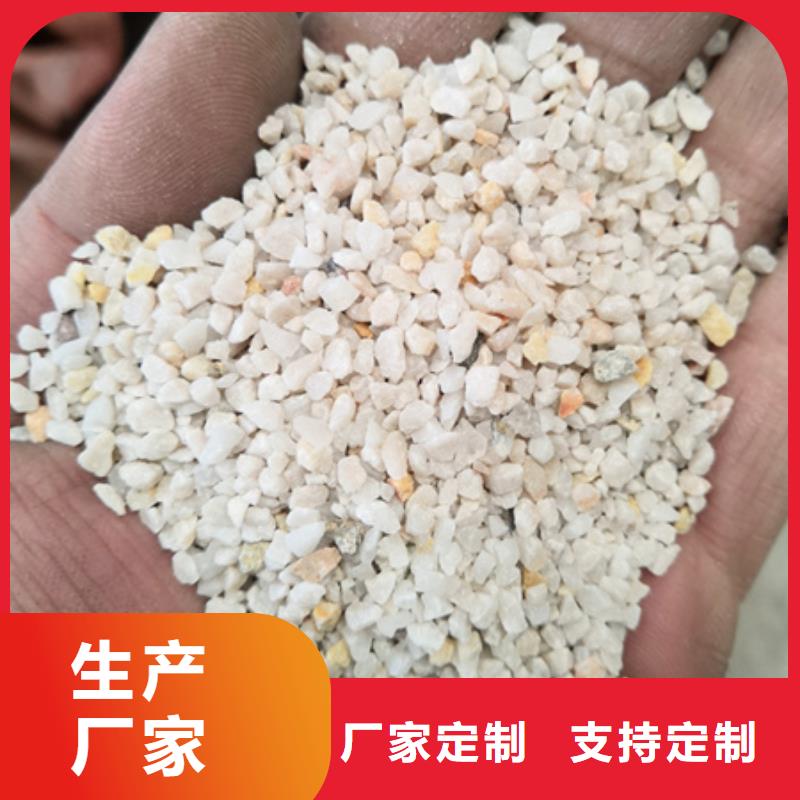 豫嵩精制石英砂水处理效果好各种规格打造好品质