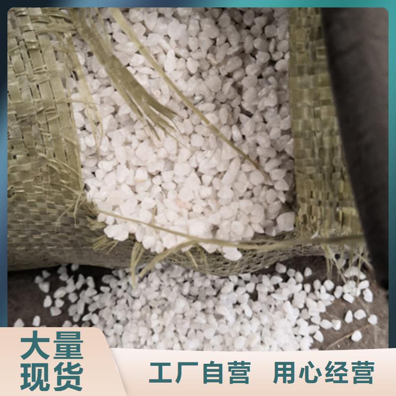 豫嵩机制石英砂石英填充料规格齐全当地货源